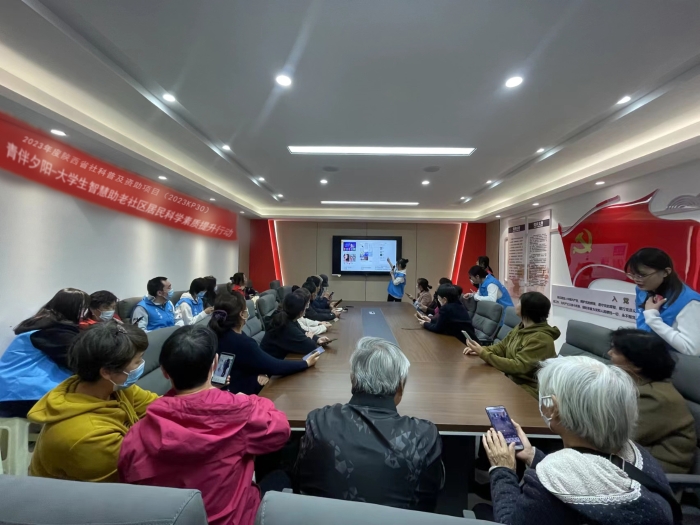 微信图片_20230426152457