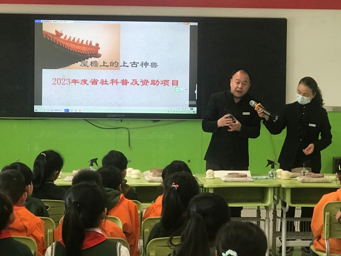 微信图片_20230426152458 微信图片_20230426152458