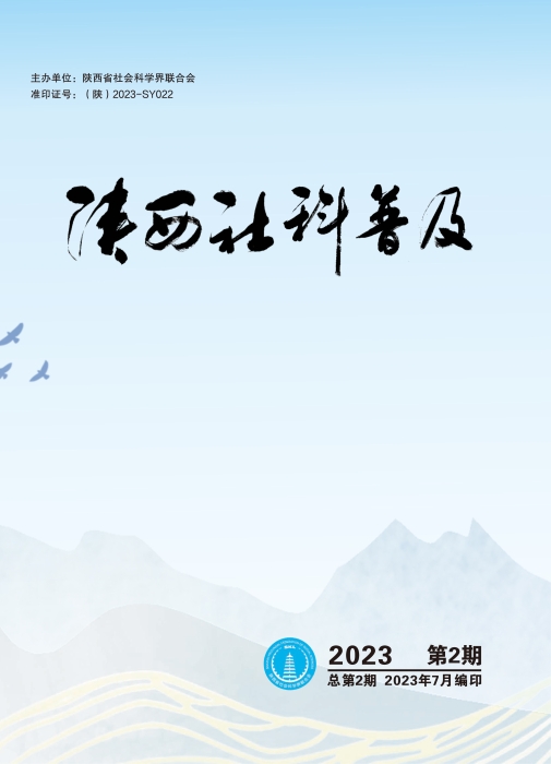 微信图片_20230901113340