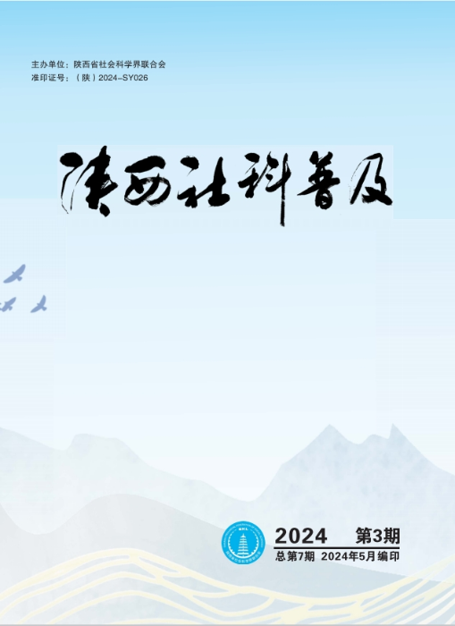 微信截图_20240522114219