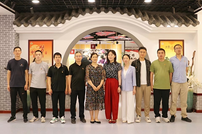 微信图片_20240527095234