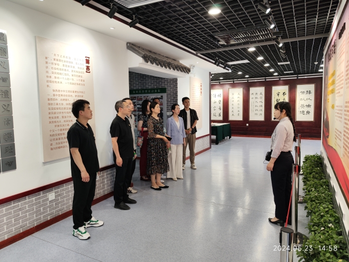 微信图片_20240527095242