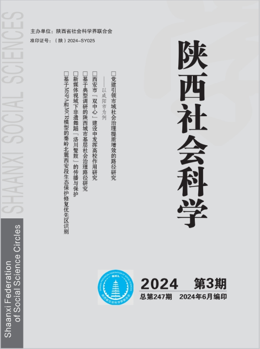 微信截图_20240626172022