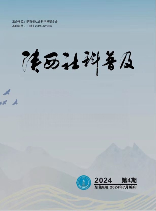 微信图片_20240719155001