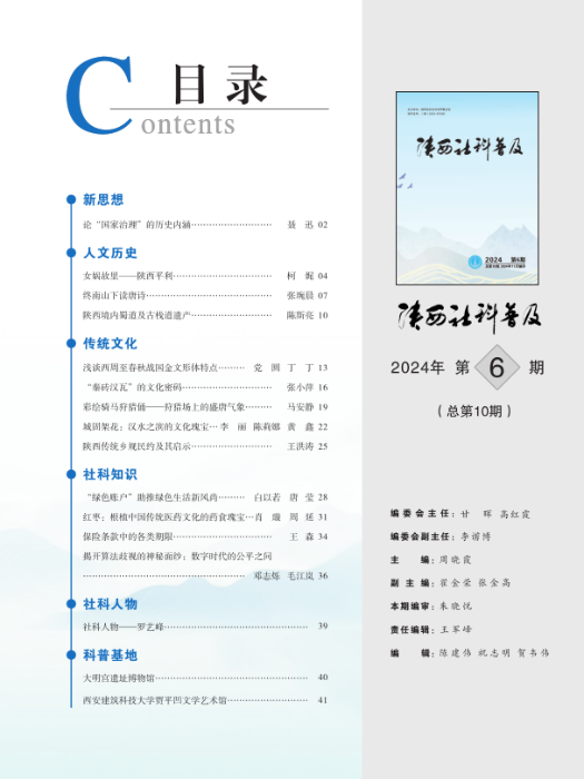 d5861982a086b2d013937c094d677b0