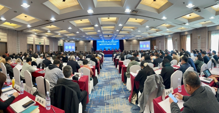 微信图片_20241127170301