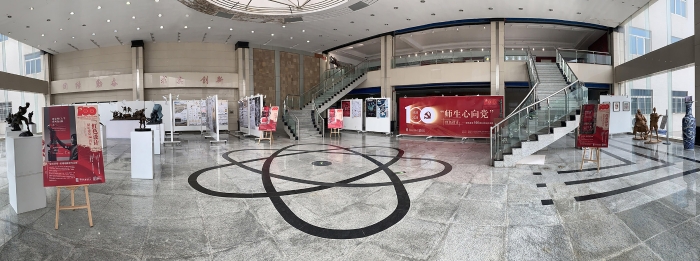 微信图片_20250424083453