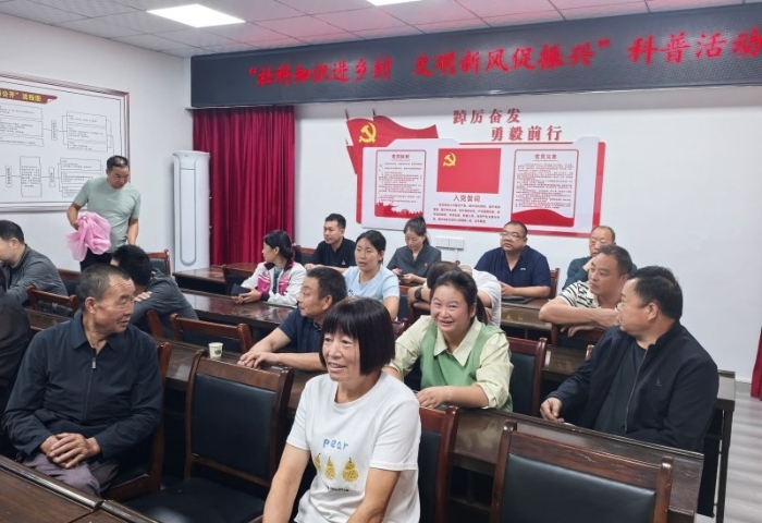 微信图片_20250919105458_10_144